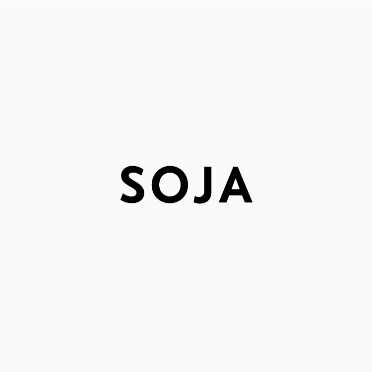 Extra Soja (2 x 8ml)