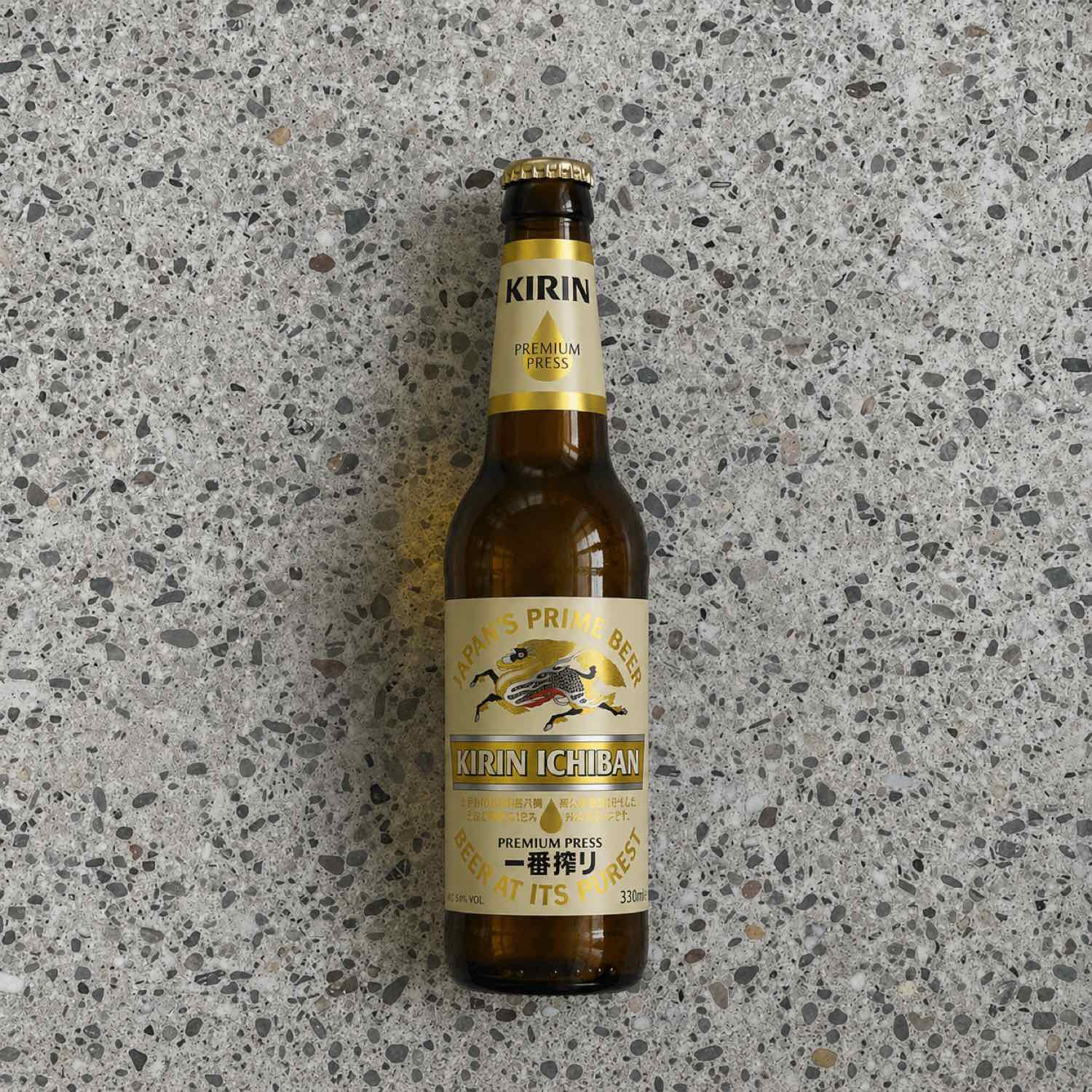 Kirin bei Sushi Ninja in Köln